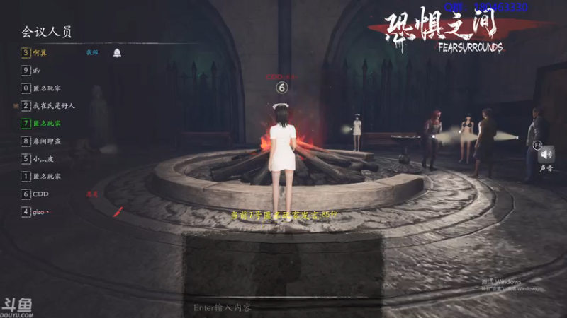 【2021-07-15 06点场】就叫啊翼吧：啊翼：陪你度过每一个无聊的夜