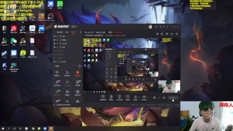 【2021-07-16 10点场】不太纯洁的Ccj：只玩龙族，三星提莫1V9！！！！！！！