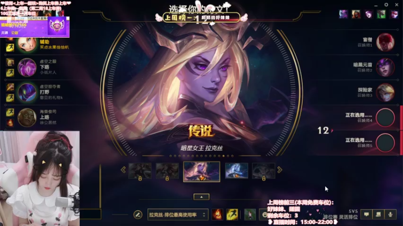 【2021-07-15 17点场】一只阿薇：薇什么不跟我玩