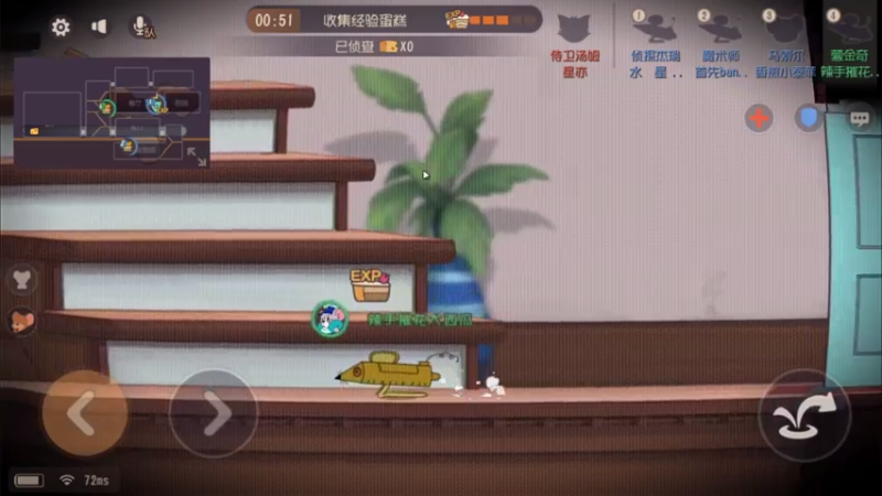 【2021-07-15 20点场】津津有味大西瓜：新角色评测一下