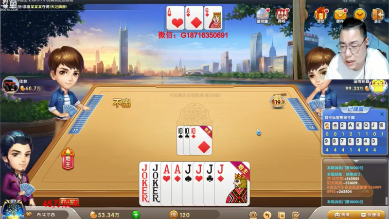 【2021-07-15 23点场】雷疯小叔：体验一个象棋疯子给您带来的快乐