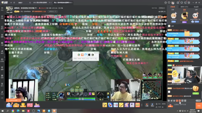 【2021-07-16 20点场】余小C真的很强：余小C：一起看IG VS JDG！