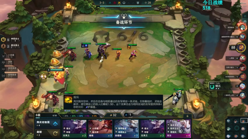 【2021-07-16 18点场】第一神牛丶久久大魔王：对不起 我是个刺客