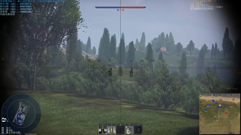 【2021-07-13 22点场】战争雷霆老铁：【战争雷霆】空陆一体仿真战争网游