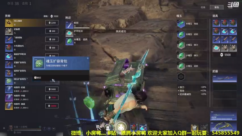 【2021-07-15 14点场】狼腾小房鸭：从零开始的永劫无间生活