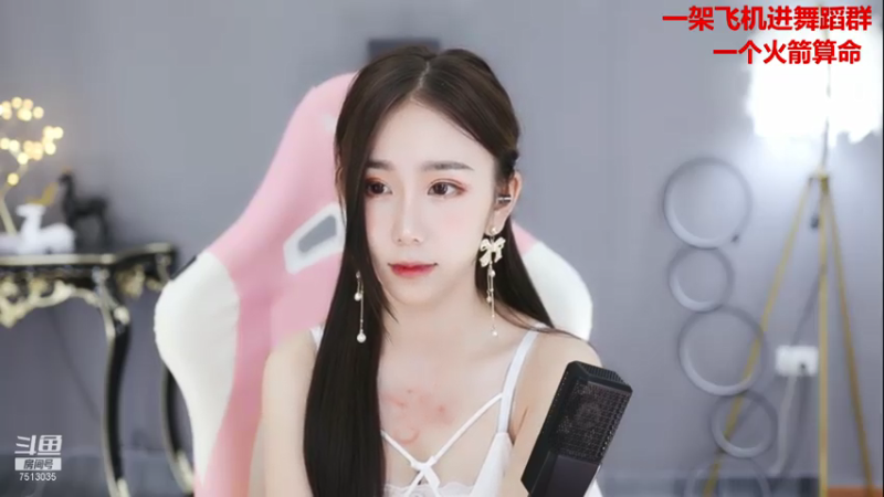 【2021-07-16 12点场】熊小怡呀：双倍亲密度  冲鸭！！！