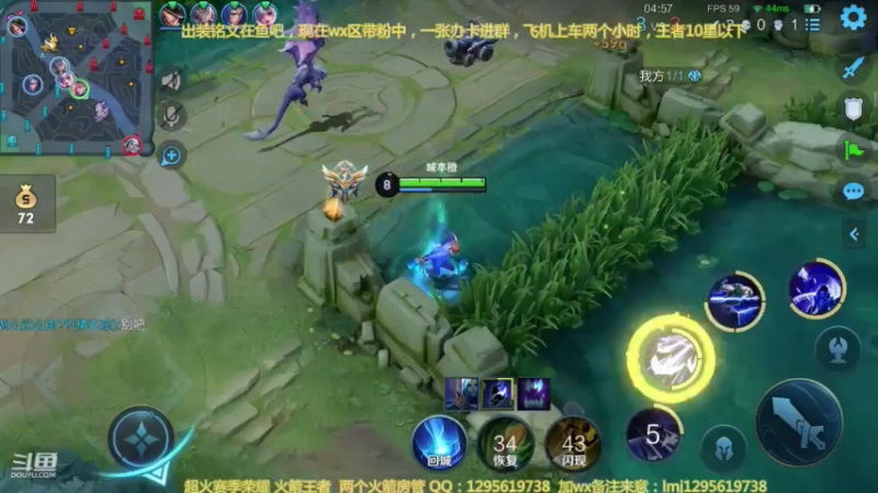 元歌vs司空震