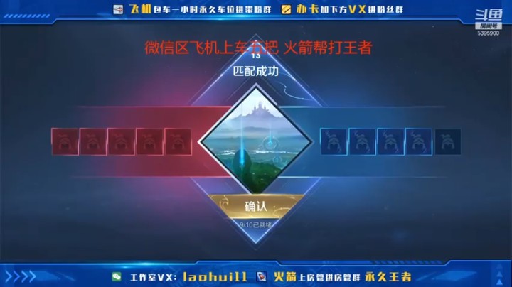 【A老回】16-2-5，打野还是要看国服澜朋友
