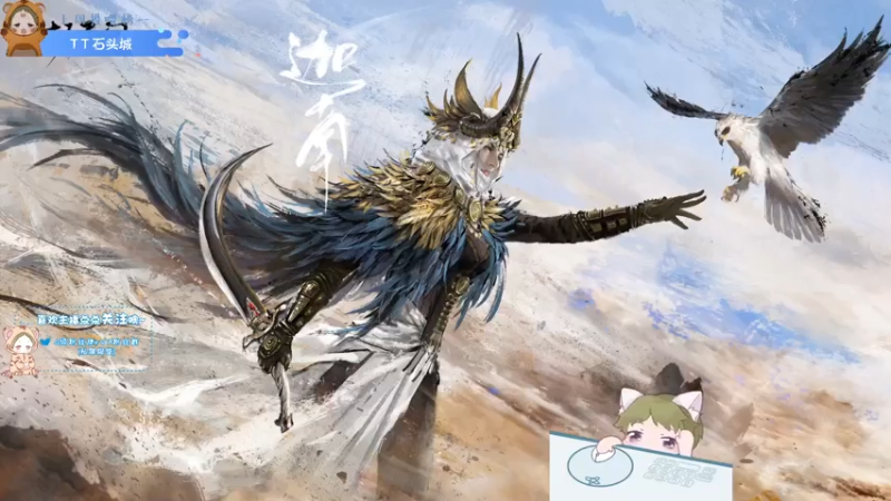 【2021-07-15 18点场】王大壮呀丶：【小奶团】掉分之路，勇往直前~！