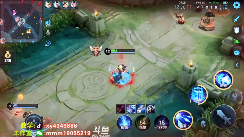 【2021-07-15 22点场】逍遥小诸葛丶：无敌诸葛亮 视觉盛宴