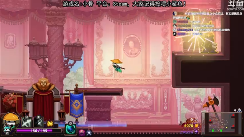【2021-07-16 17点场】荣耀洋洋：【洋洋】小众，独立，单机游戏！