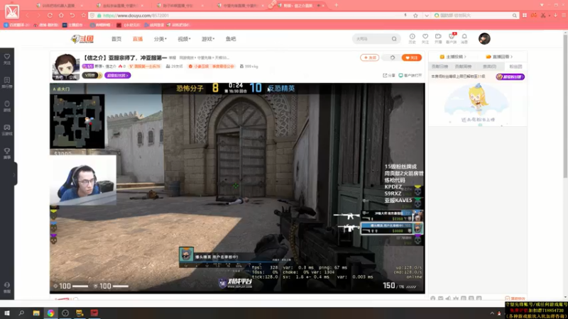 【2021-07-16 02点场】训练把场机器人：机器人：全能主T