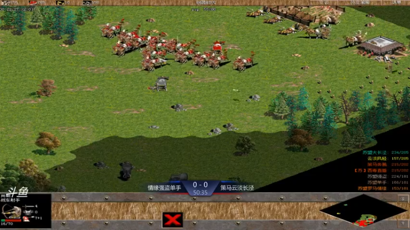 【2021-07-16 19点场】西毒的直播间：西毒罗马的专业躺赢复兴之路，你懂的