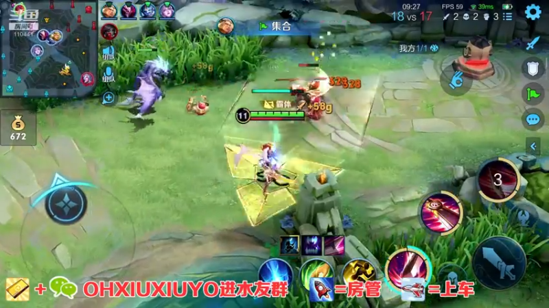 【2021-07-16 04点场】正义的番茄酱：边路小可爱谁见谁都爱