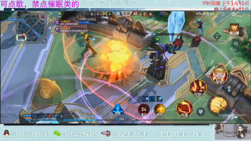 【2021-07-15 19点场】秦王绕柱辶：漫威迷们准备好了吗！