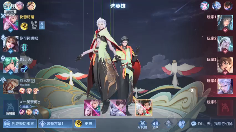 【2021-07-15 14点场】涛涛sqnh：涛：疲了倦了乏了麻了