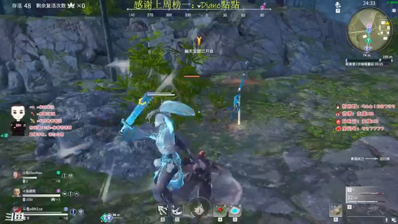 【2021-07-16 06点场】x8N1ce：[x8]永劫无间!冲榜!