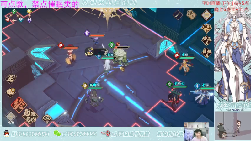 【2021-07-07 18点场】秦王绕柱辶：新活动新副本来啦 7938058