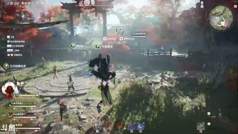 【2021-07-15 20点场】别问问就黑皮：【内蒙古】我刀呢？？