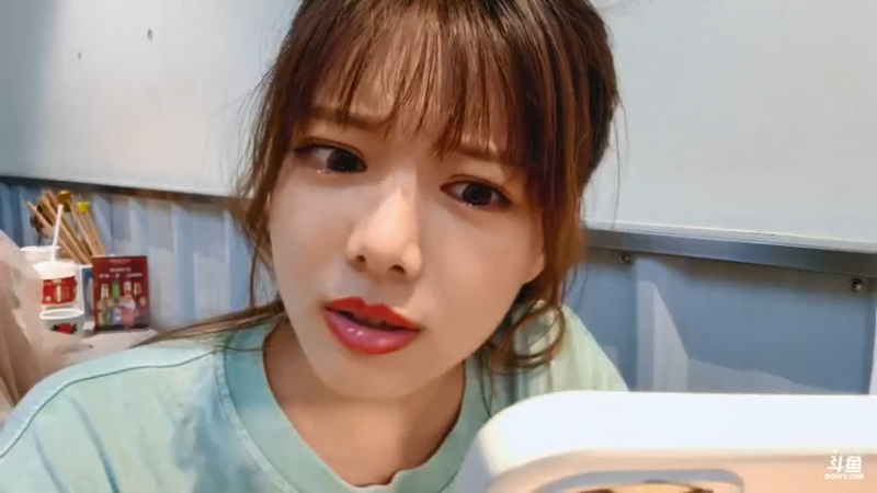 【2021-07-15 23点场】骆歆冲冲冲：骆歆：芜湖，收早工了喽