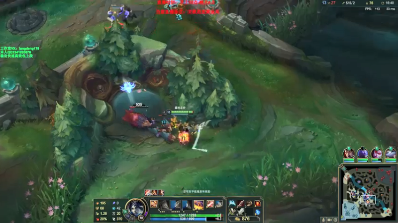 【2021-07-16 12点场】浪灯丶：赵信第一人，全输出教学