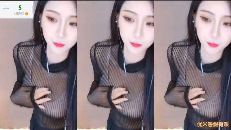 【奶优米呀 舞蹈】07-15 09:14