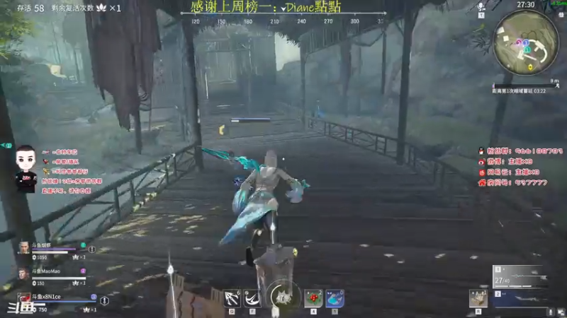 【2021-07-16 04点场】x8N1ce：[x8]永劫无间!冲榜!