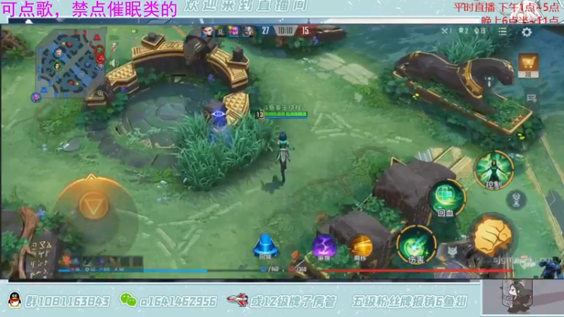 【2021-07-15 14点场】秦王绕柱辶：漫威迷们准备好了吗！