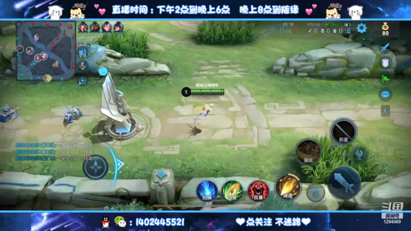 【2021-07-15 23点场】毕竟是柚子：我为马克带盐！