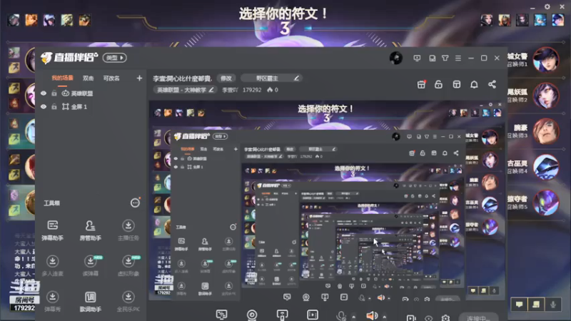 【2021-07-09 23点场】李壹吖：李壹:開心比什麼都貴.