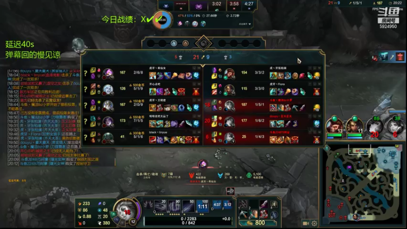 【2021-07-15 16点场】魔法部长小罗：魔法部长：状态不佳，尽量打好