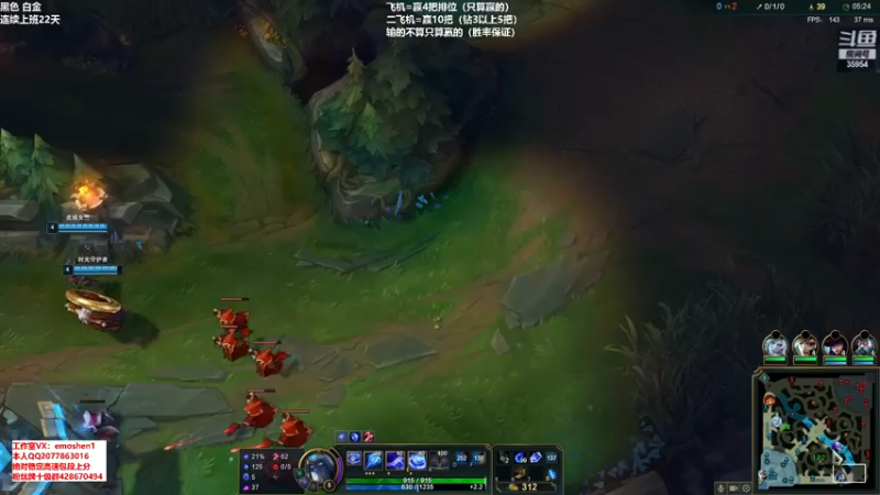 【2021-07-16 20点场】恶魔神：瑞兹王！没MVP叫爸爸！