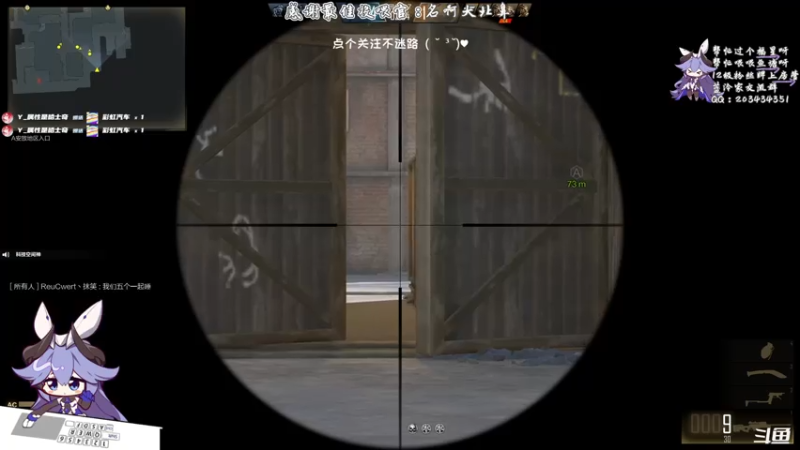 【2021-07-16 01点场】一只蓝泠：【蓝泠】欢乐时光开始啦