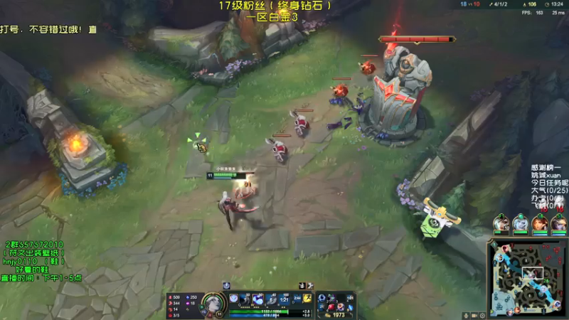 【2021-07-16 11点场】弘诺阿巴皎月：第一皎月，三级单杀四级越塔