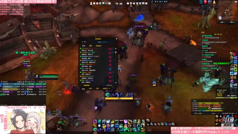 【2021-07-15 19点场】犬森SHANK：法夜妖僧 今日气压略低