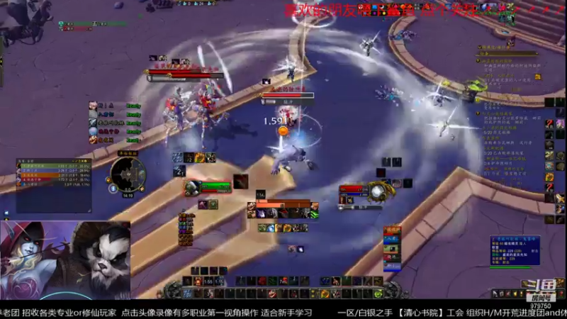 【2021-07-15 14点场】三凯1986：新手向 团本 5人本 等等尝鲜