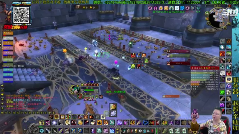 【2021-07-15 18点场】修一仙：魔兽不倒，我们不老！加油