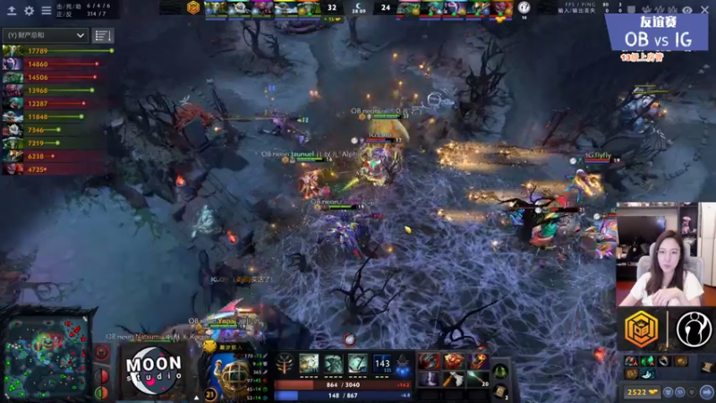 【2021-07-15 20点场】睡不醒的璨璨：7点 IG vs OB.neon友谊赛