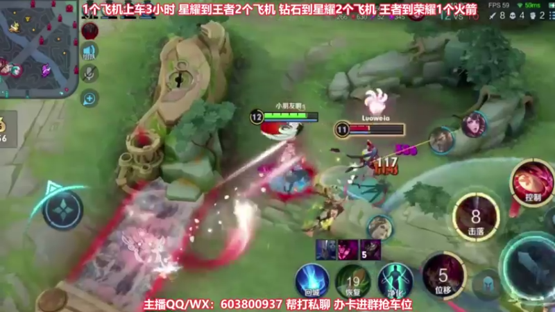【2021-07-15 19点场】梦魇Ali：【很秀的离！】公孙离专场欢快上分