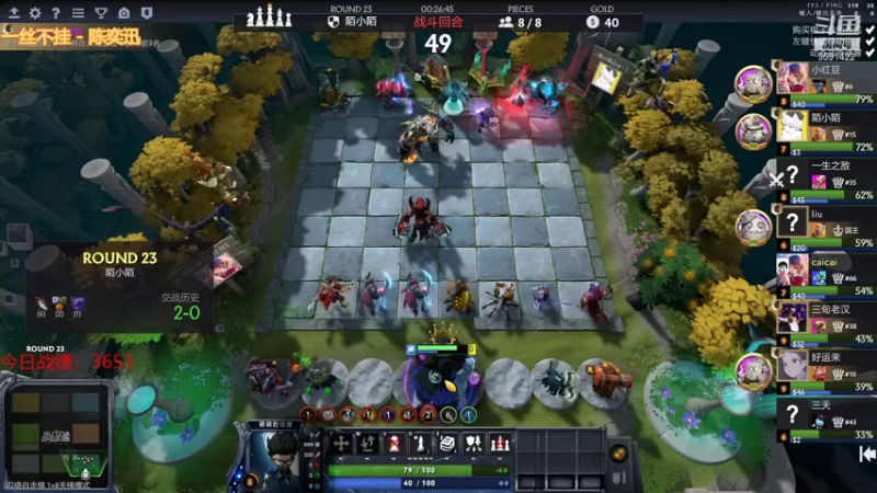 【2021-07-16 19点场】小红豆阿：双倍亲密度，续续牌子！