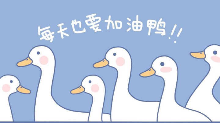 艰难的枪三