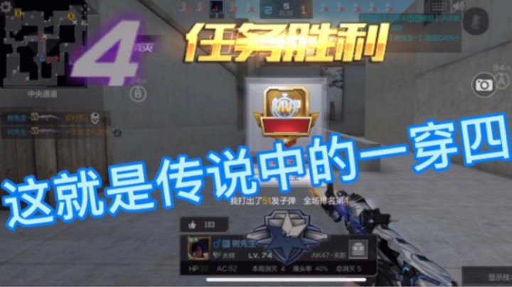 高手从来都是默不作声