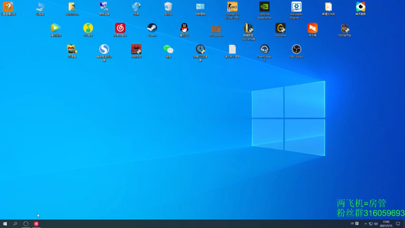 【2021-07-15 16点场】三酒OuO：单排击杀榜第一 冲榜^ ^