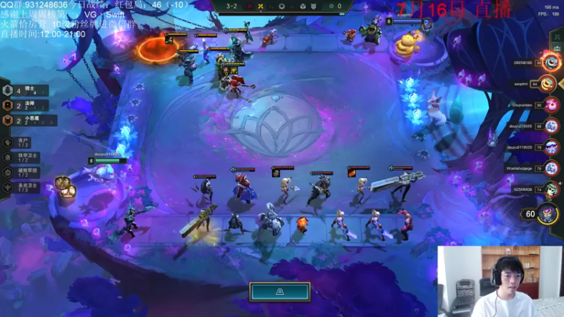 【2021-07-16 14点场】初音未来灰飞：美测开冲！