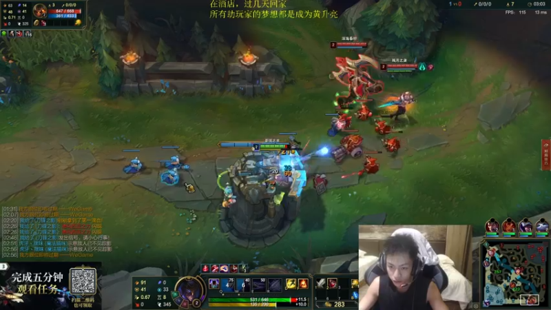 【2021-07-15 22点场】空大的劫zz：明天比赛，DYD加油！重铸斗鱼荣光！
