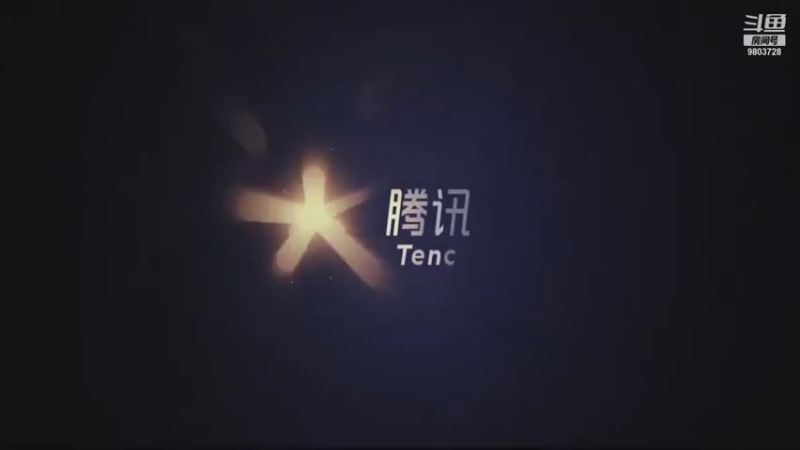 【2021-07-14 13点场】小小xxl：排位摘星星 9803728