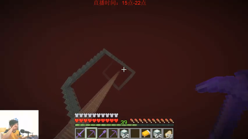 【2021-07-15 17点场】浅尝白开水：阿兴：1.17纯净生存！第二十八天！！！