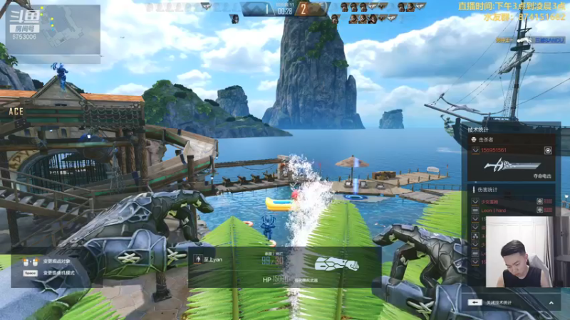 【2021-07-14 20点场】可杰大魔王：直播中：国服第一生化 包学包会 有问必答