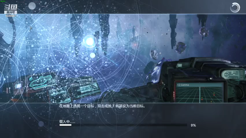 【2021-07-07 22点场】隔壁凡人：联机 星际 独立 小众 修仙 生存！