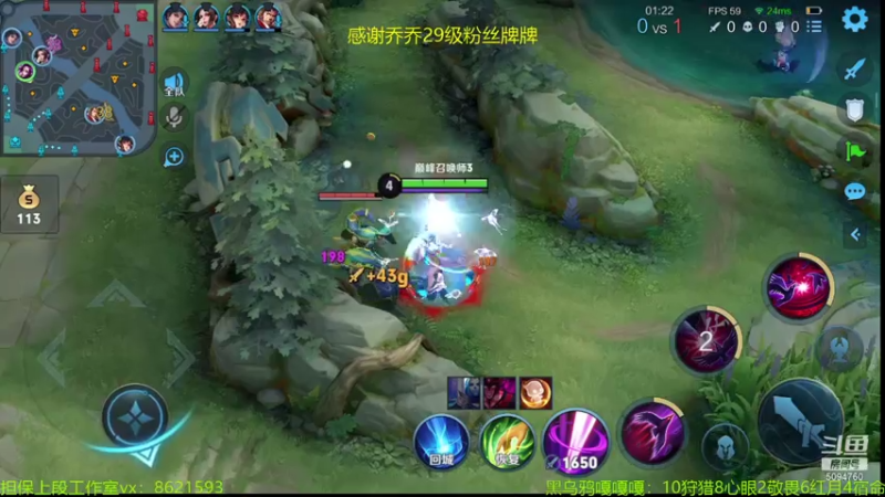 【2021-07-15 23点场】青鸾少年云天河：巅峰2179冲刺2200~